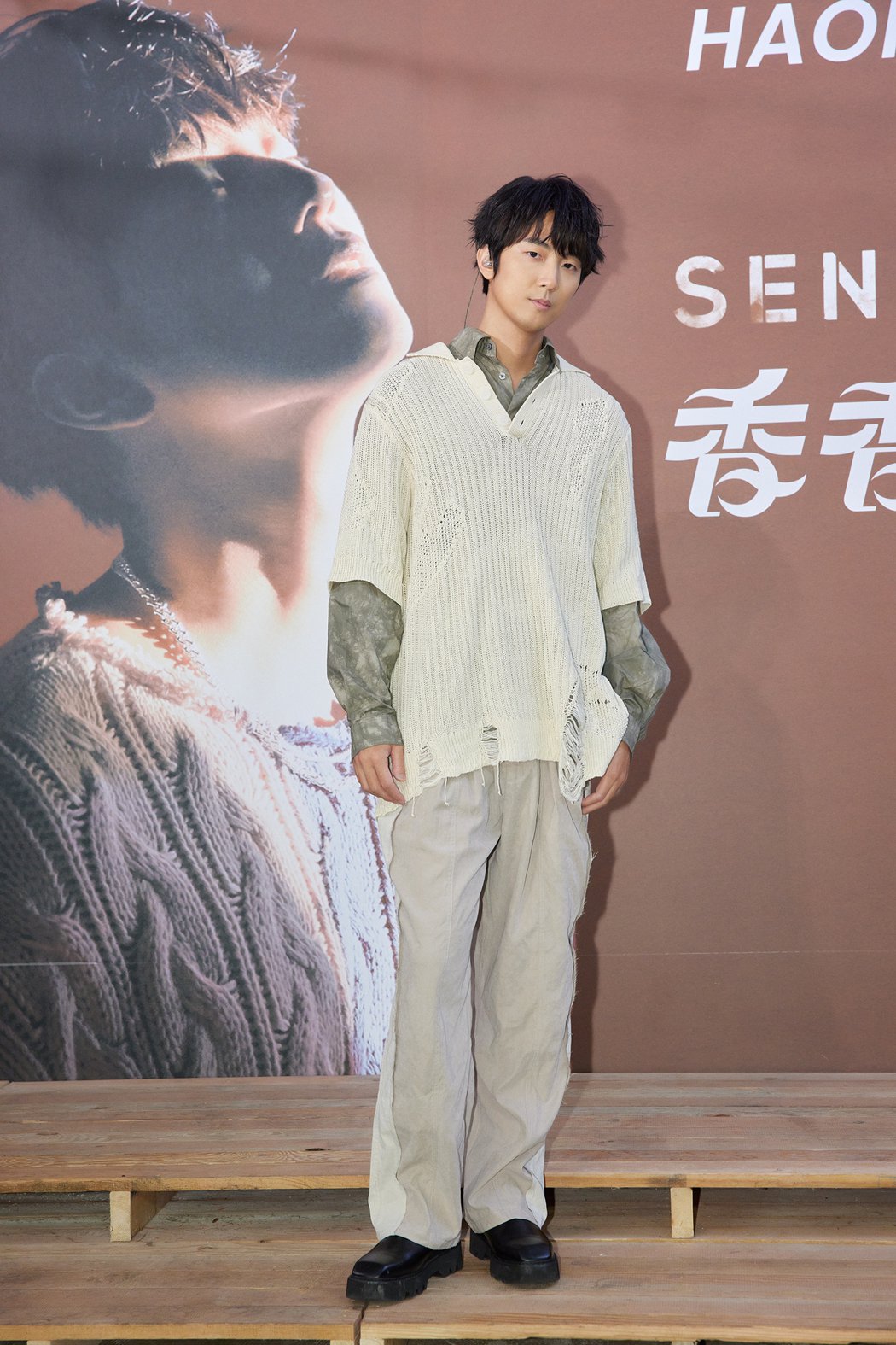 「蕾宏大战」效应许书豪帐号密码全交老婆避出轨诱惑