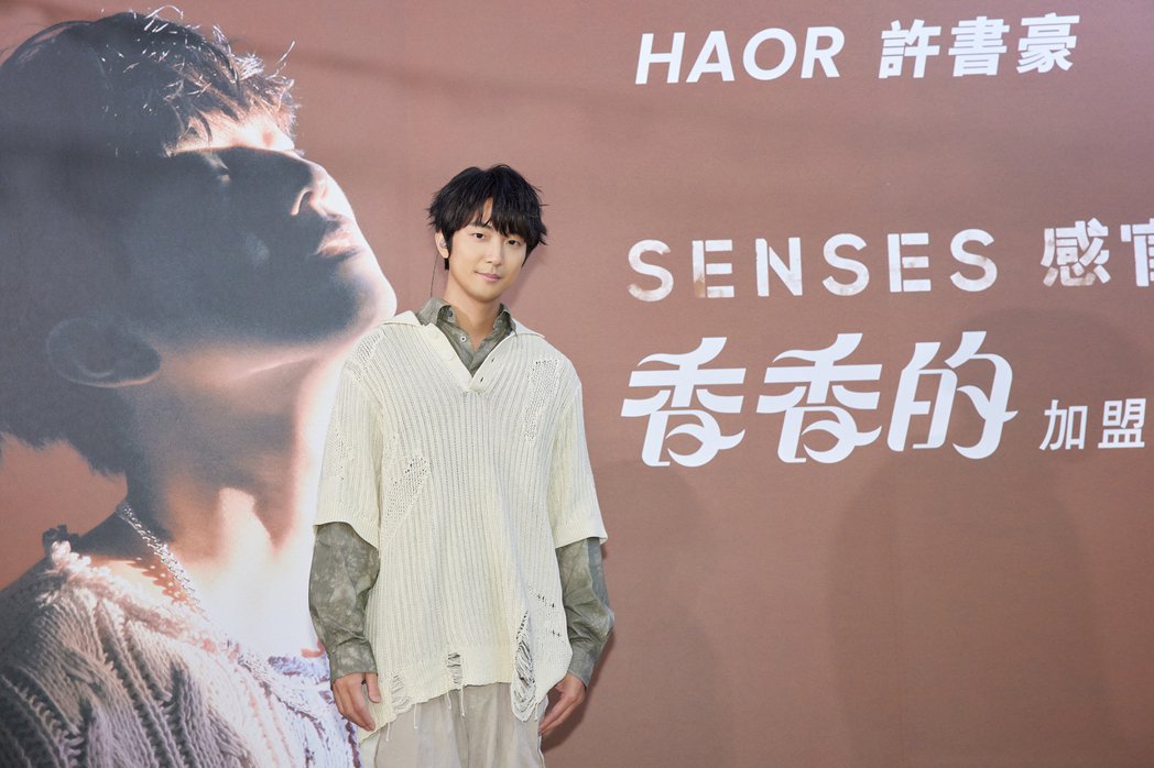 「蕾宏大战」效应许书豪帐号密码全交老婆避出轨诱惑