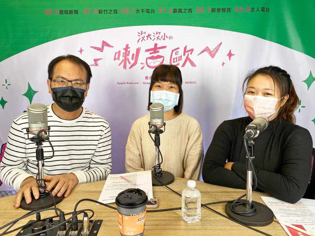 7年级生守护渔光岛回忆几乎逼哭郑弘仪