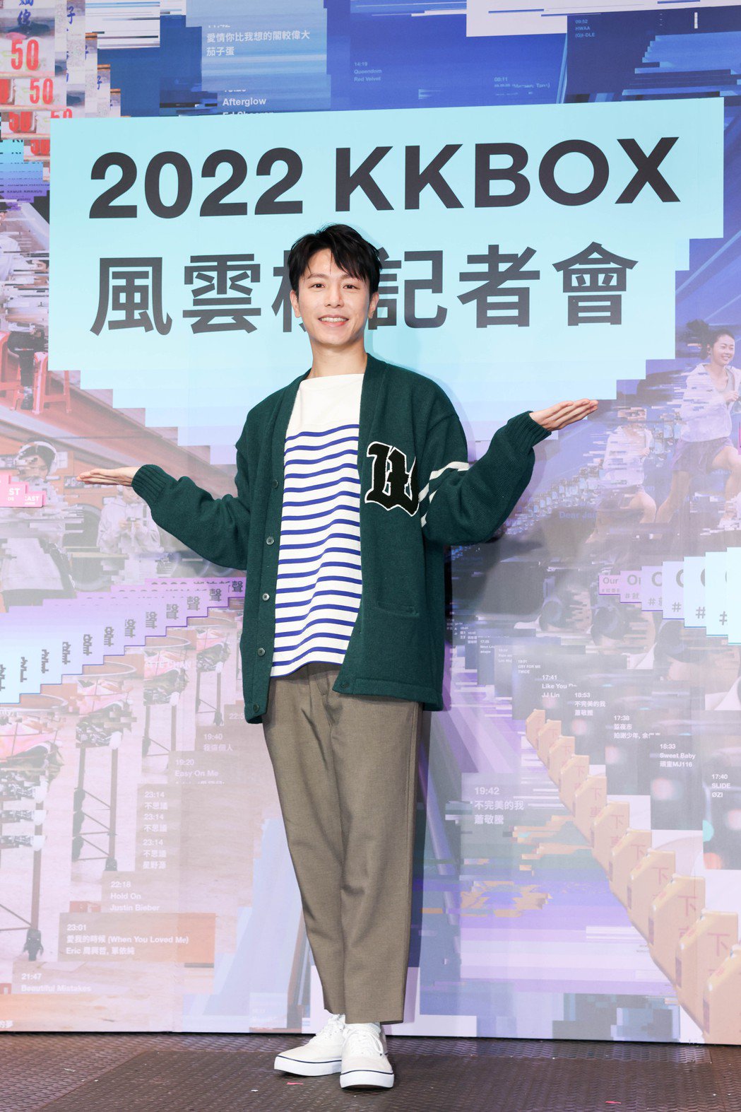 韦礼安大量「身家」进股市跌了就不看