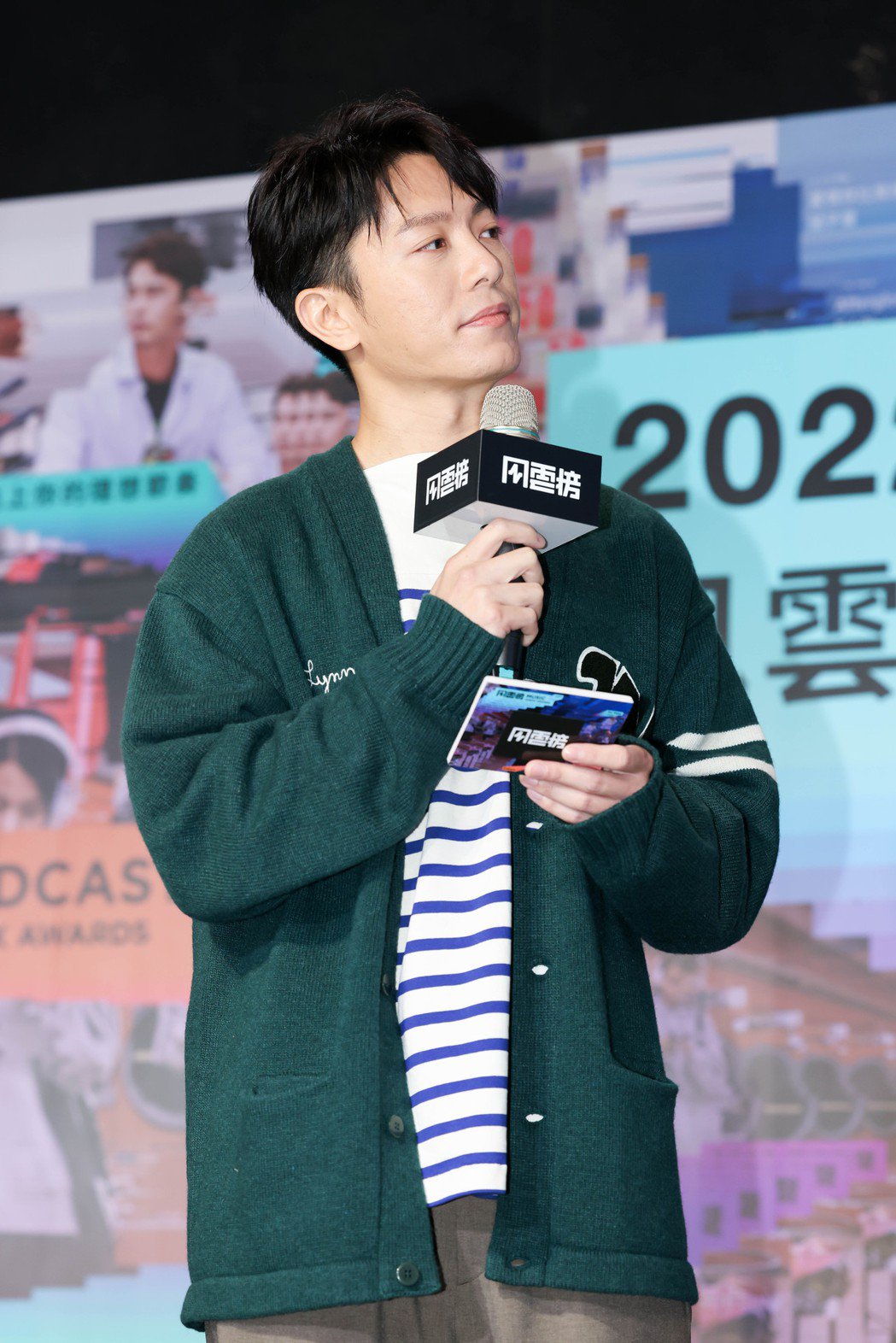 韦礼安大量「身家」进股市跌了就不看