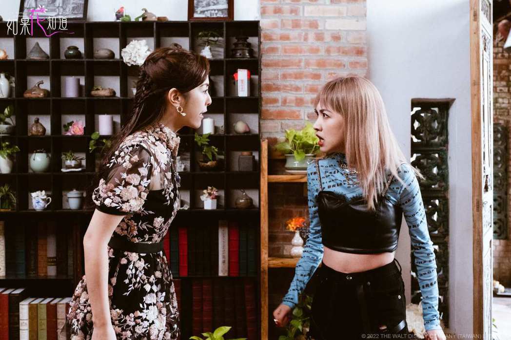 学霸医生切换酒吧辣妹林玟谊「失控」惊悚变身