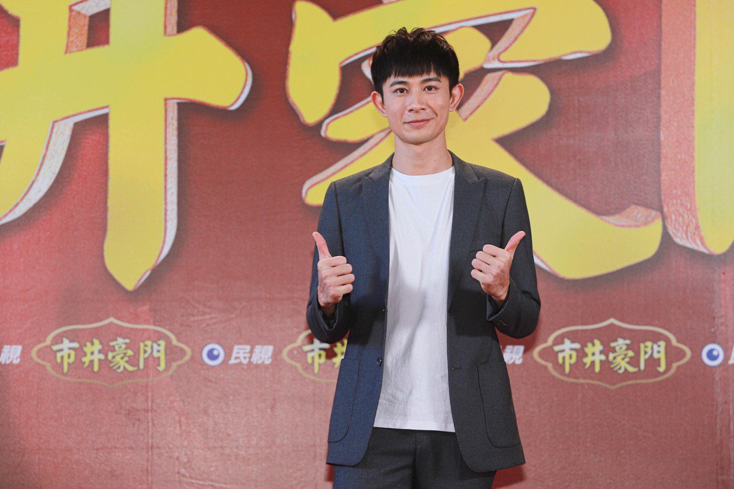 王瞳「有了」！挺孕肚现身妇产科网吓歪