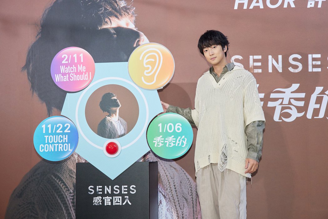 「蕾宏大战」效应许书豪帐号密码全交老婆避出轨诱惑