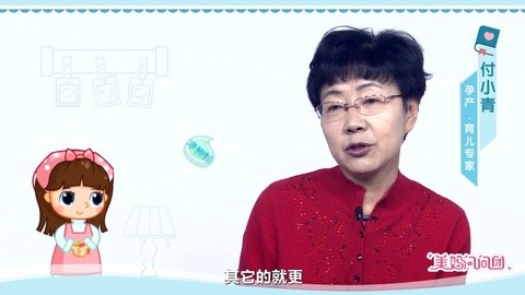 优生优育需做好哪些准备？