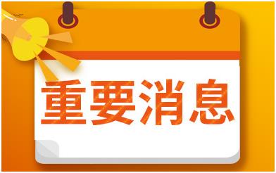 导致女性不孕的原因有哪些？这5种疾病可能会引起不孕