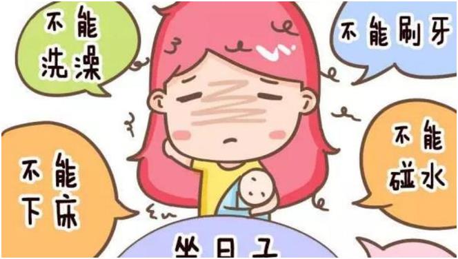 产后坐月子有这种表现，说明你落下月子病了，及时调理还来得及