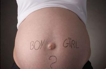 【二胎政策】二胎政策的条件_二胎政策的利弊