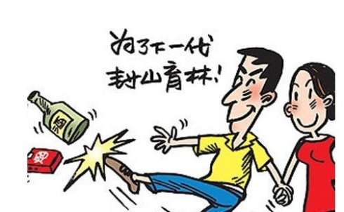 做备孕准备工作，怀健康漂亮宝宝