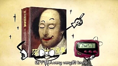 古代人用什么做套套