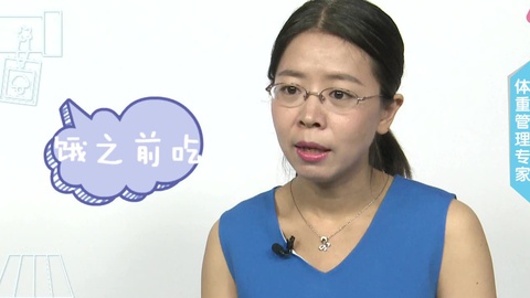 孕中晚期三次加餐的时间是否有限制