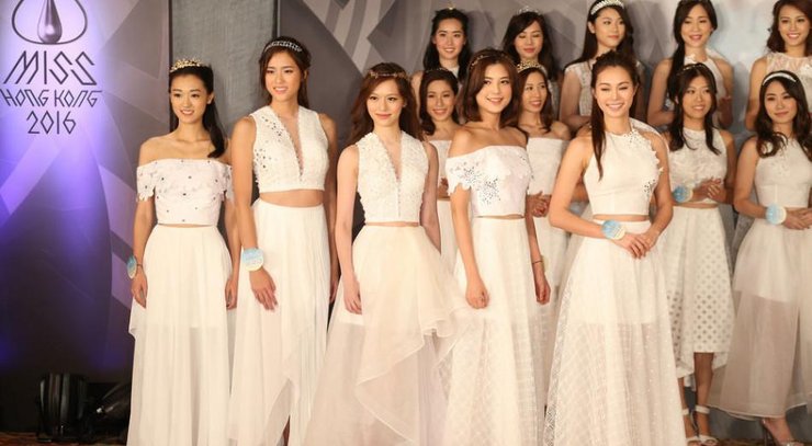 2016香港小姐20强诞生这颜值这身材你们打几分！