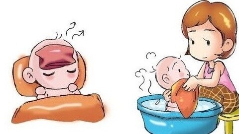 有效的物理降温方法有哪些？