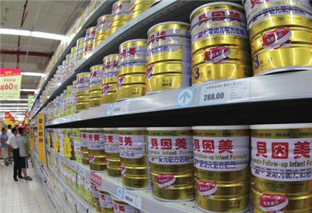 太子乐和贝因美比较哪个好