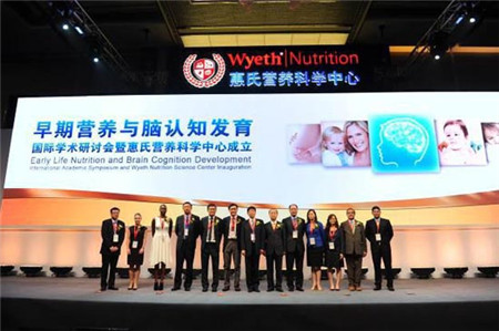 惠氏启赋奶粉最新事件