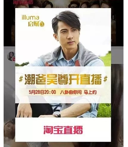 惠氏启赋奶粉最新事件