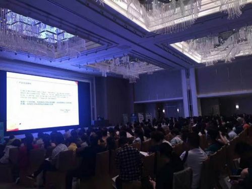 高培360奶粉最新事件：高培合作CBME公开课一座难求