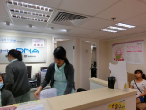 小朱妈香港验血查染色体归来，分享攻略给你们看看