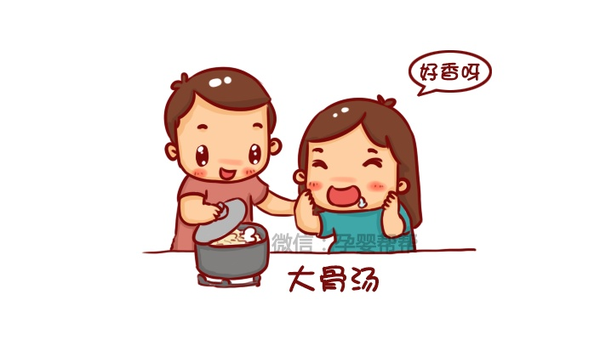 骨头汤能补钙？你错了，孕期这样补钙才正确！