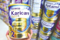 可瑞康奶粉最新消息