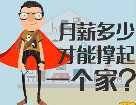 在深圳月嫂月薪高达23000元，真的靠谱吗？