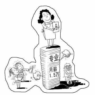 在深圳月嫂月薪高达23000元，真的靠谱吗？