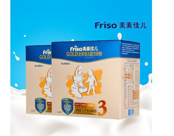 美素佳儿奶粉价格010 美素佳儿奶粉价格 史上最全美素佳儿奶粉价格