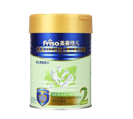 美素佳儿奶粉价格07 美素佳儿奶粉价格 史上最全美素佳儿奶粉价格
