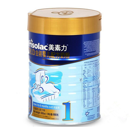 美素佳儿奶粉价格04 美素佳儿奶粉价格 史上最全美素佳儿奶粉价格
