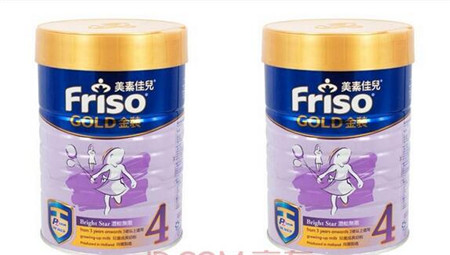 美素佳儿奶粉价格013 美素佳儿奶粉价格 史上最全美素佳儿奶粉价格