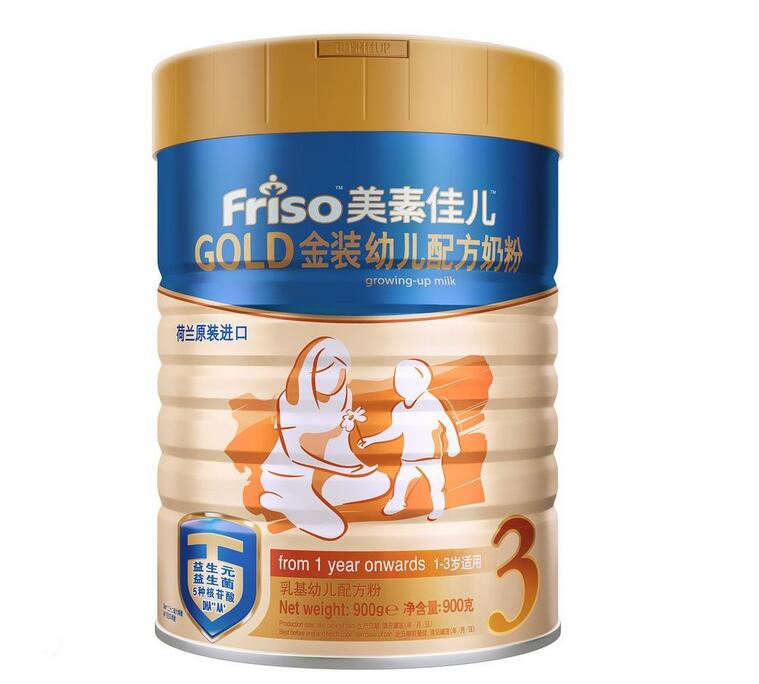 美素佳儿奶粉价格09 美素佳儿奶粉价格 史上最全美素佳儿奶粉价格