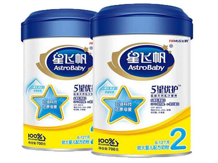 飞鹤星飞帆怎么样 妈妈们都这样说