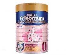 美素佳儿奶粉价格 史上最全美素佳儿奶粉价格