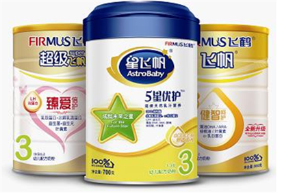 飞鹤超级飞帆和星飞帆有什么区别