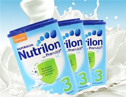 荷兰牛栏奶粉好吗