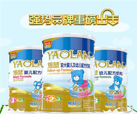 十大国产奶粉品牌排行榜 十大国产奶粉品牌排行榜