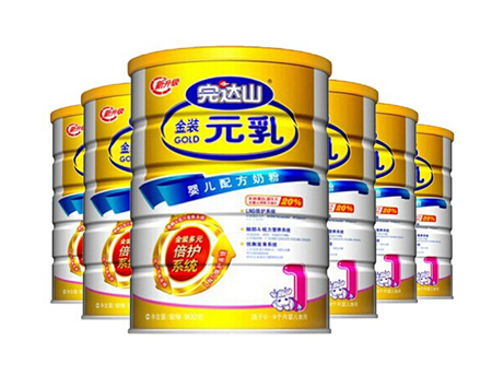 十大国产奶粉品牌排行榜 十大国产奶粉品牌排行榜