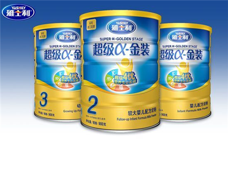 十大国产奶粉品牌排行榜 十大国产奶粉品牌排行榜