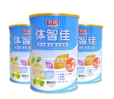 十大国产奶粉品牌排行榜 十大国产奶粉品牌排行榜