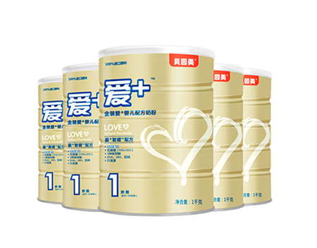 十大国产奶粉品牌排行榜 十大国产奶粉品牌排行榜