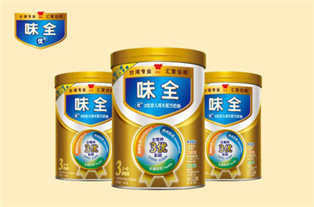杭州味全奶粉怎么样 大家觉得味全奶粉怎么样