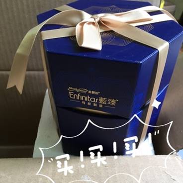 奶粉对比：惠氏启赋和美赞臣蓝臻哪个好