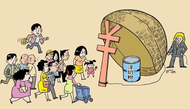 进口奶粉再曝假冒 到底要怎样才能区分真假“进口货”