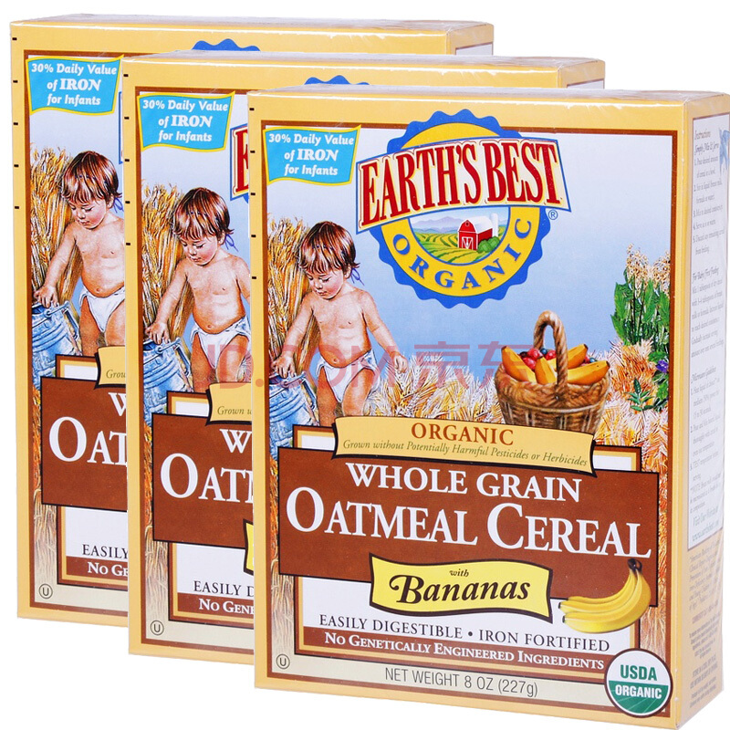 有机奶粉排行榜10强 2017年有机奶粉品牌大推荐8 有机奶粉排行榜10强 2017年有机奶粉品牌大推荐