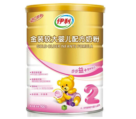 伊利二段奶粉多少钱一罐？