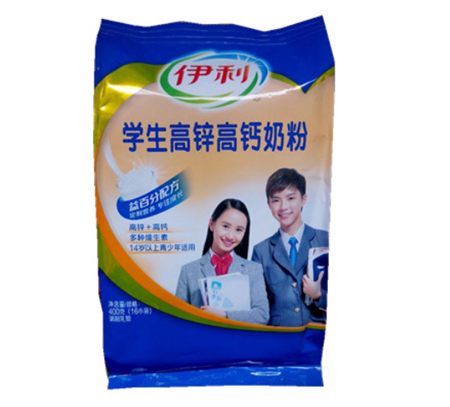 伊利学生奶粉适合年龄