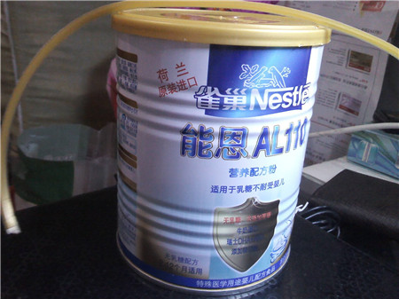 雀巢腹泻奶粉有营养吗2 雀巢腹泻奶粉有营养吗,有什么特点呢