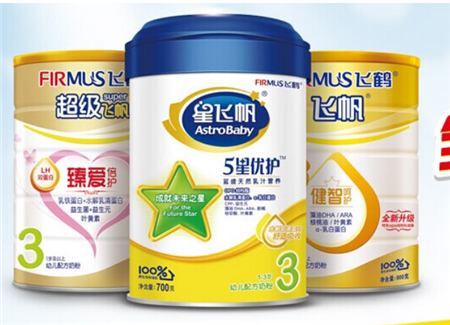 伊利和飞鹤奶粉哪个甜？哪个口感好？