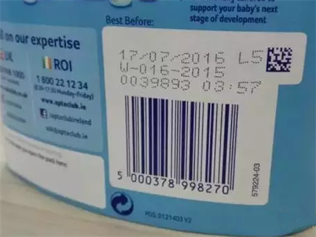 爱他美奶粉的保质期是多久2 爱他美奶粉的保质期是多久,分为这几种情况