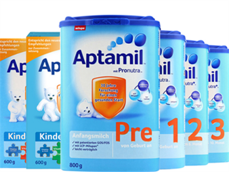 爱他美奶粉的保质期是多久，分为这几种情况